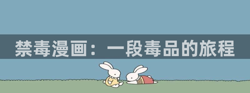 哔咔漫画一样的软件