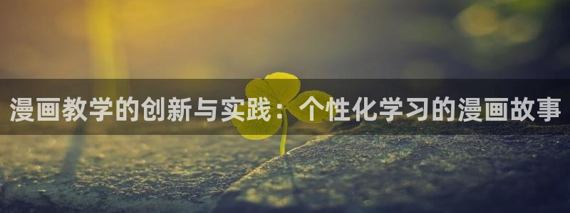 哔咔漫画下载ios