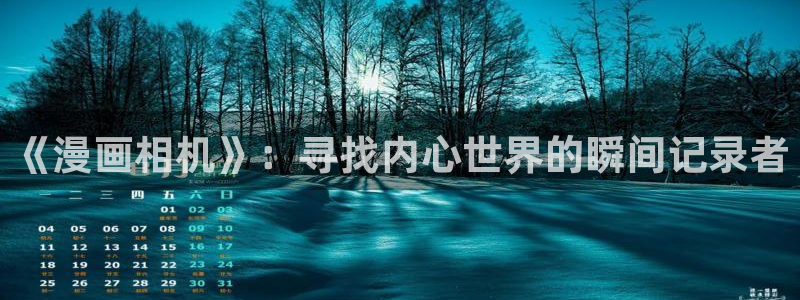 哔咔漫画合集