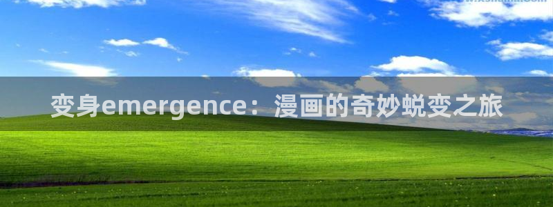 哔咔漫画免费下载入口