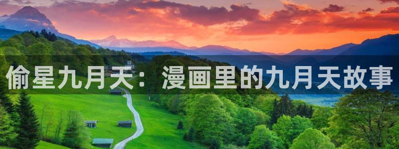 哔咔漫画怎么下载